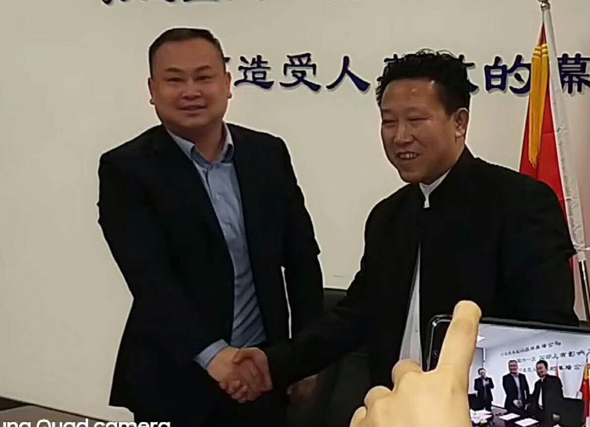 京保通保安、凌云集團(tuán)與海納驛家正式簽署戰(zhàn)略合作協(xié)議